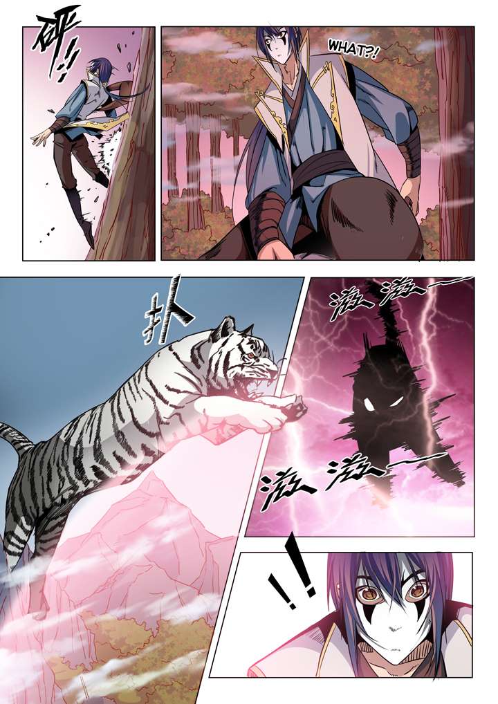 Apotheosis - Elevation to the status of a god chapter 39 page 12