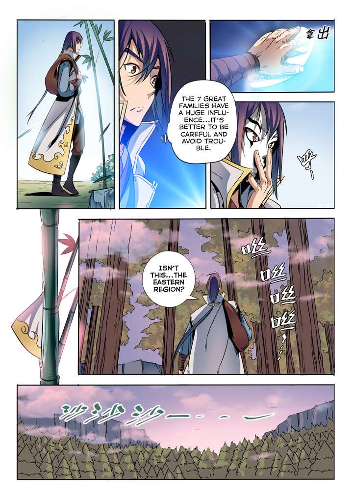 Apotheosis - Elevation to the status of a god chapter 39 page 9