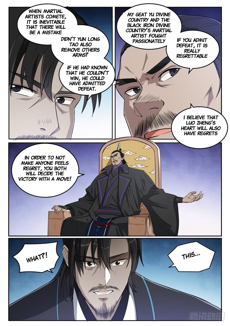 Apotheosis - Elevation to the status of a god chapter 399.5 page 1