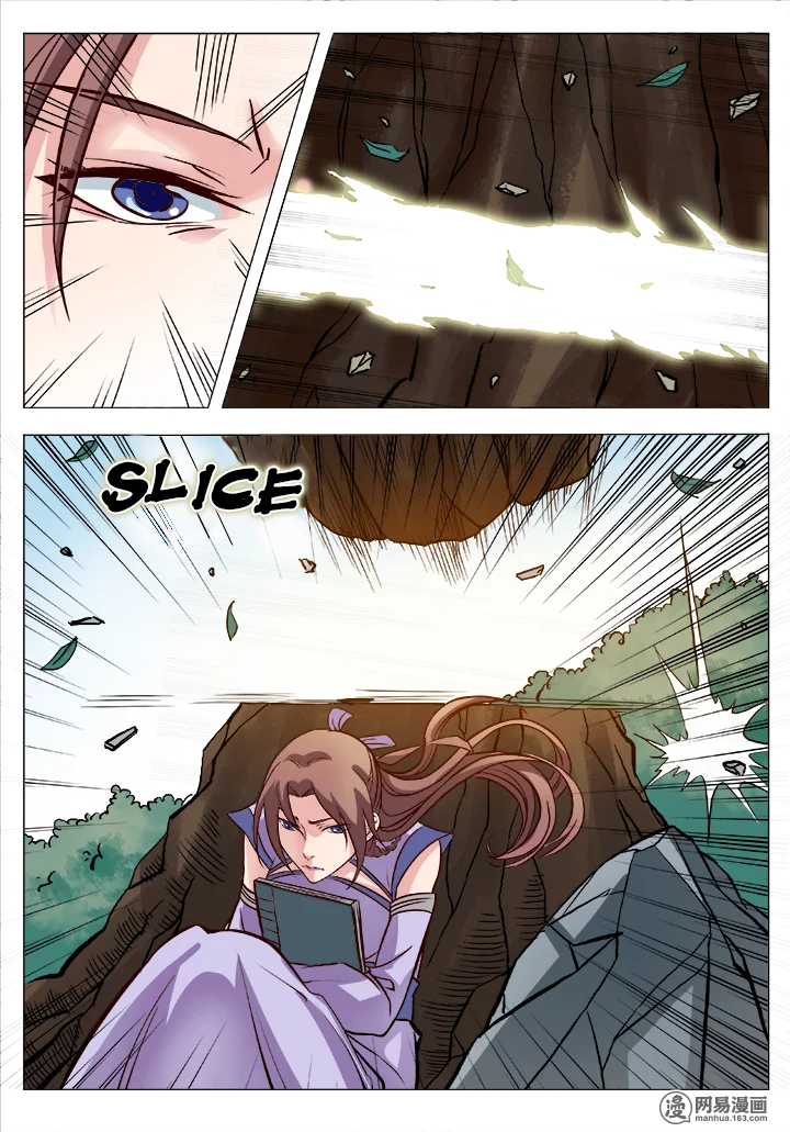 Apotheosis - Elevation to the status of a god chapter 4 page 10