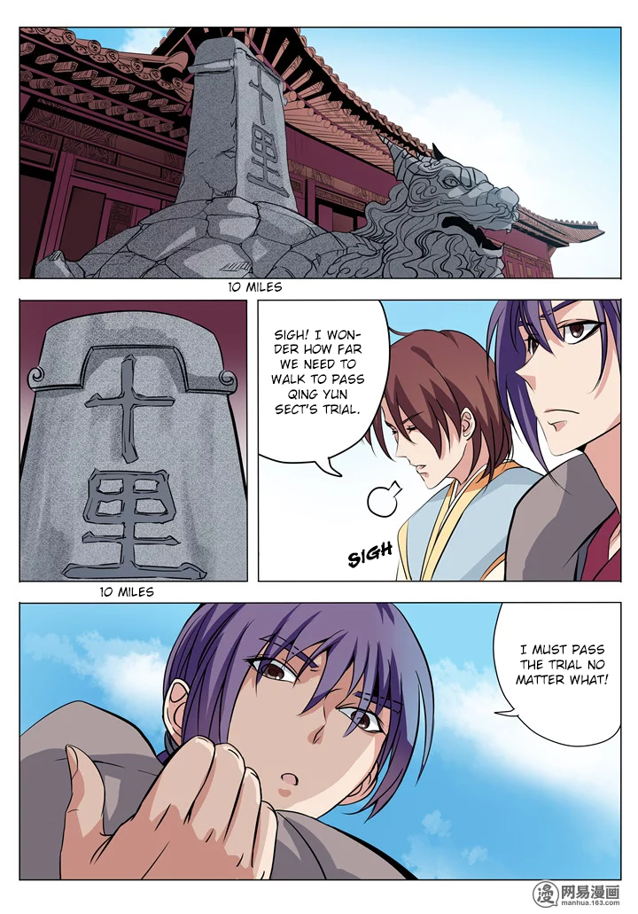 Apotheosis - Elevation to the status of a god chapter 4 page 17