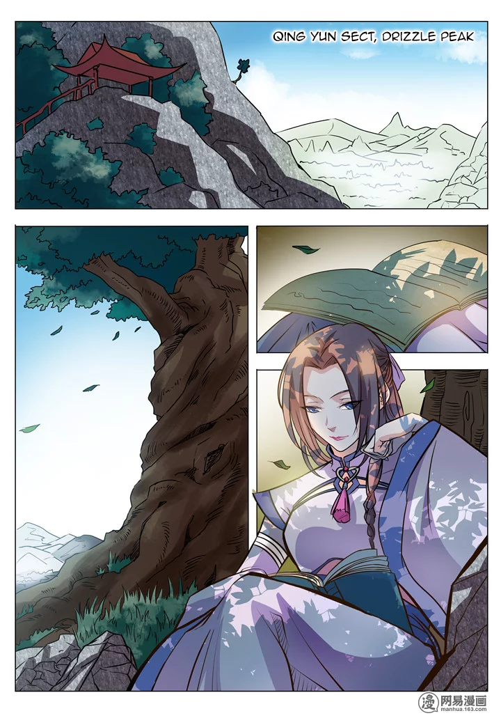 Apotheosis - Elevation to the status of a god chapter 4 page 9