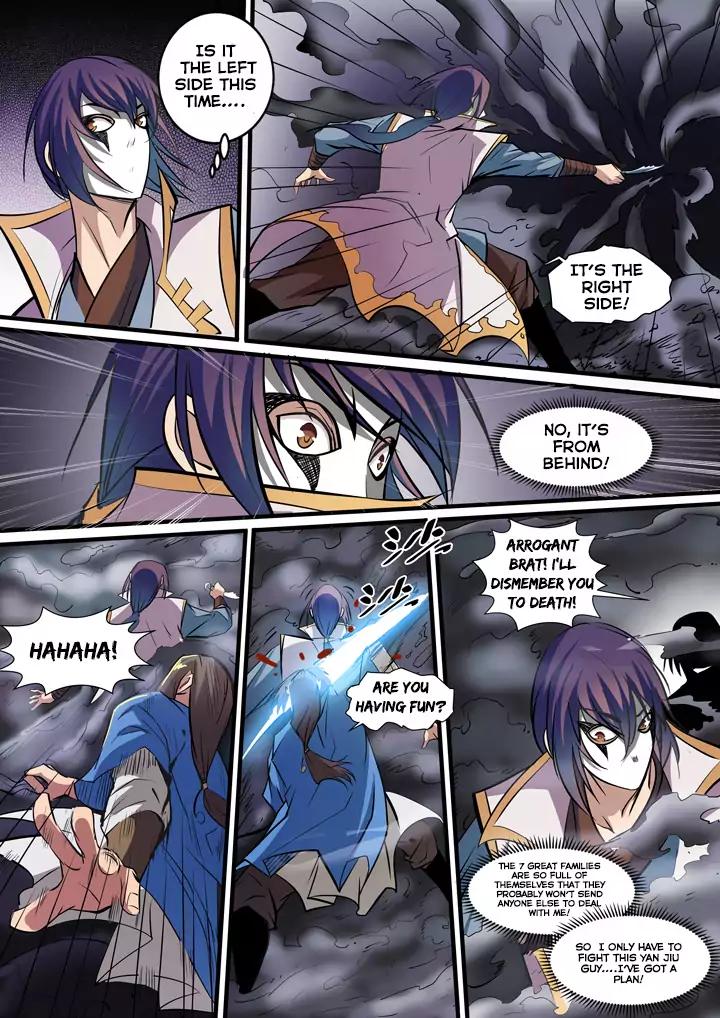 Apotheosis - Elevation to the status of a god chapter 40 page 3