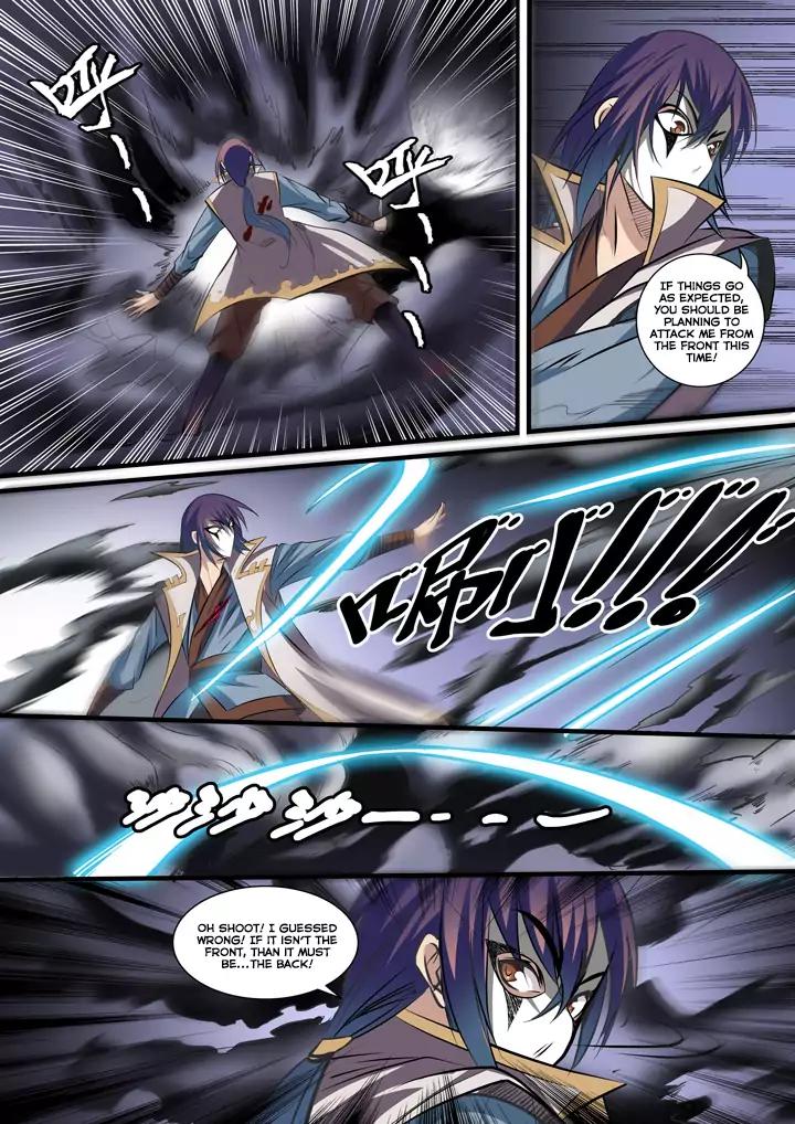 Apotheosis - Elevation to the status of a god chapter 40 page 4