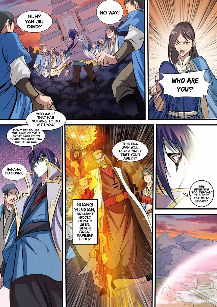 Apotheosis - Elevation to the status of a god chapter 40 page 6