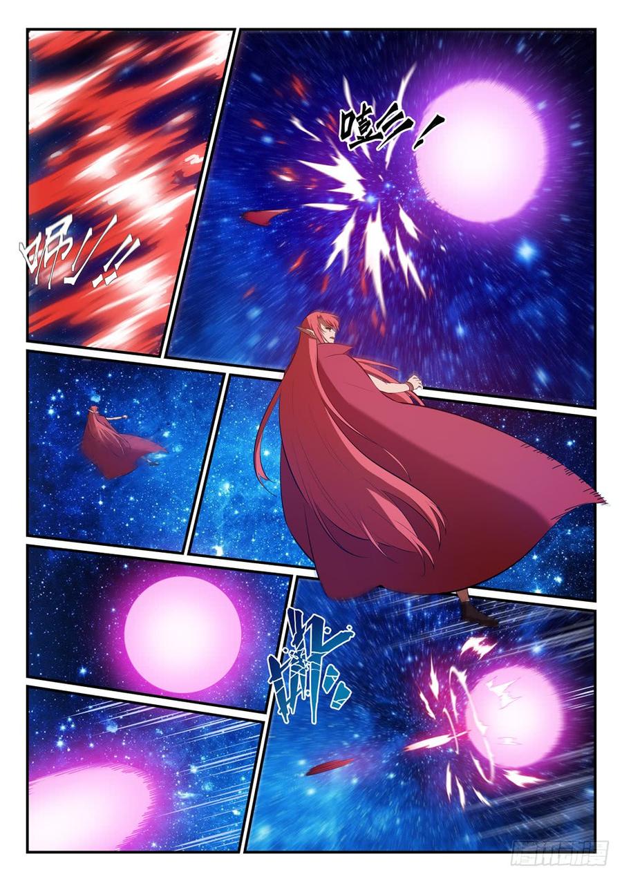 Apotheosis - Elevation to the status of a god chapter 400.5 page 1