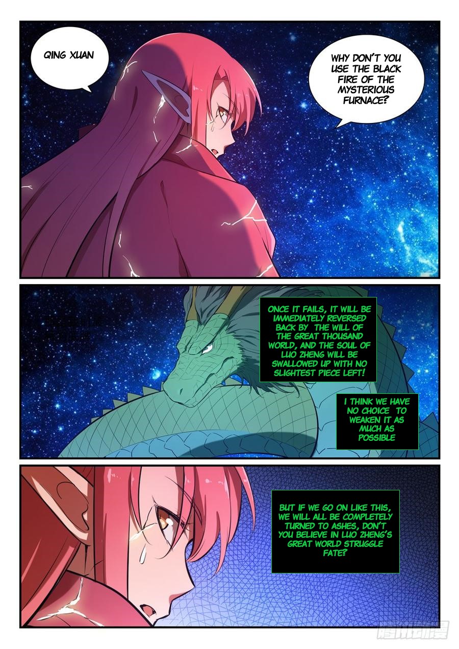 Apotheosis - Elevation to the status of a god chapter 400.5 page 3