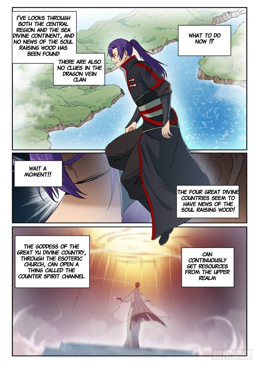 Apotheosis - Elevation to the status of a god chapter 401.5 page 4