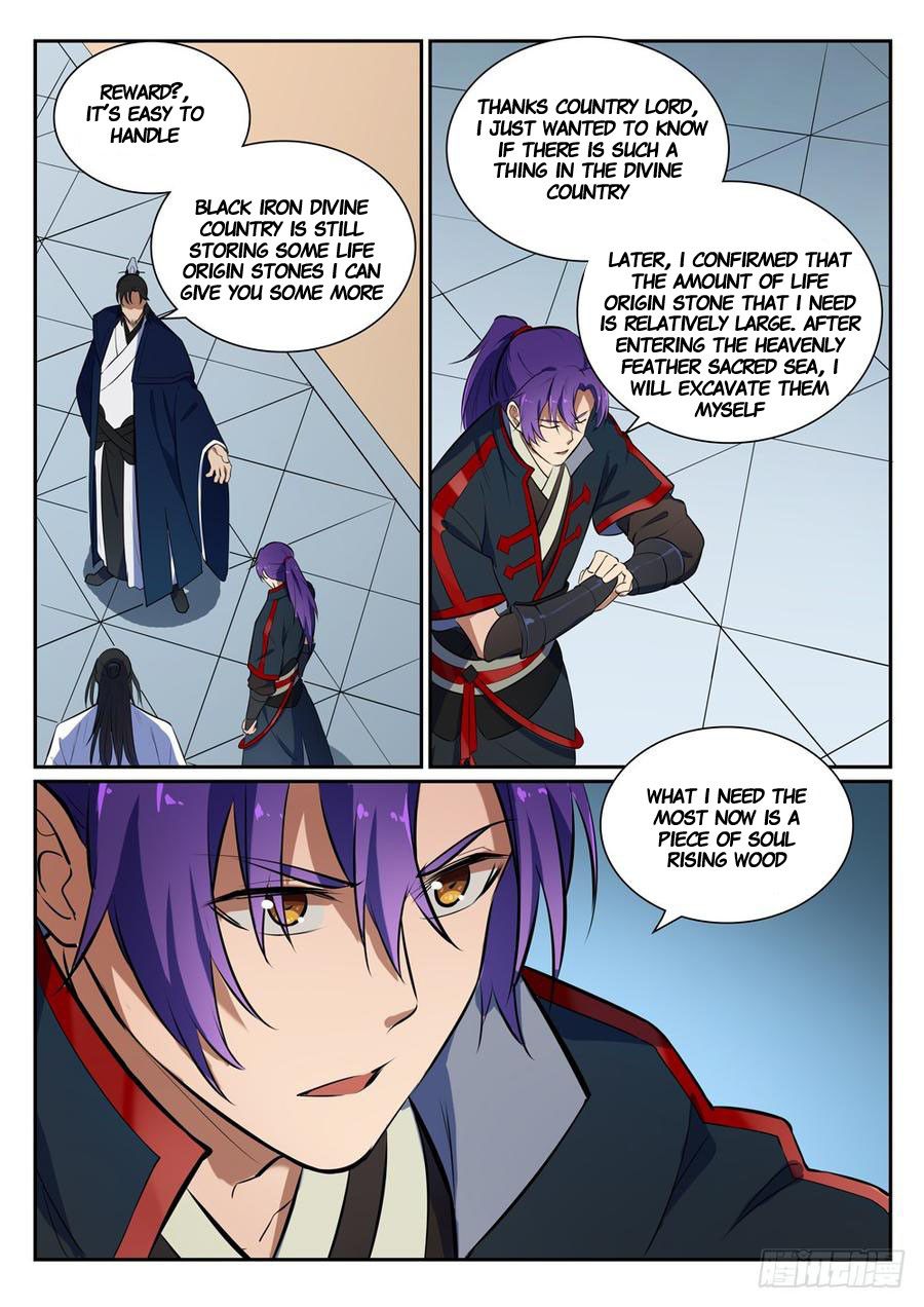 Apotheosis - Elevation to the status of a god chapter 403.5 page 4