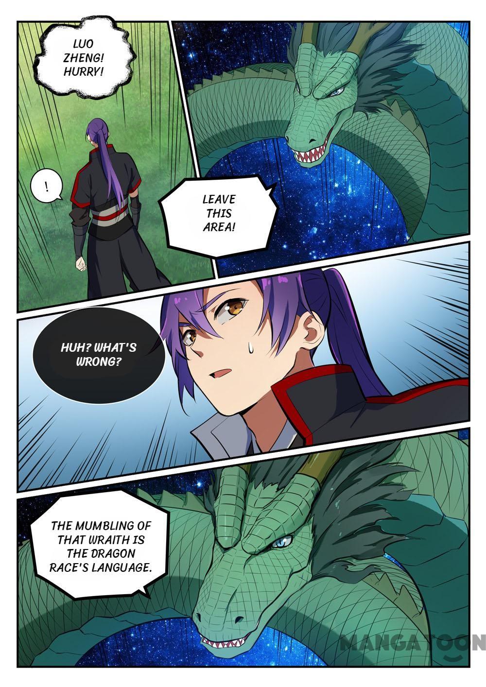 Apotheosis - Elevation to the status of a god chapter 409 page 7