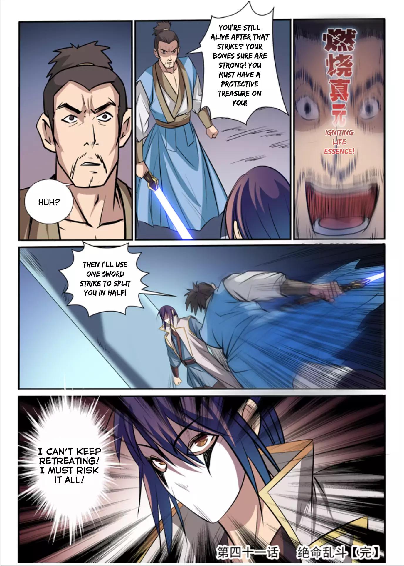 Apotheosis - Elevation to the status of a god chapter 41 page 17