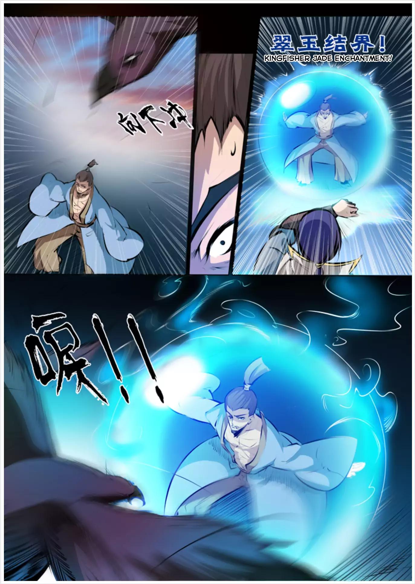 Apotheosis - Elevation to the status of a god chapter 42 page 6