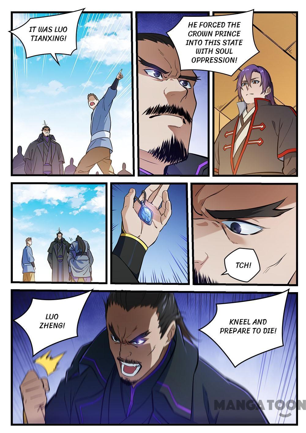 Apotheosis - Elevation to the status of a god chapter 421 page 1