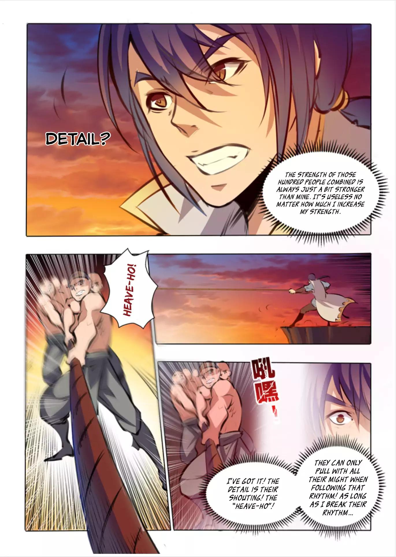 Apotheosis - Elevation to the status of a god chapter 43 page 3