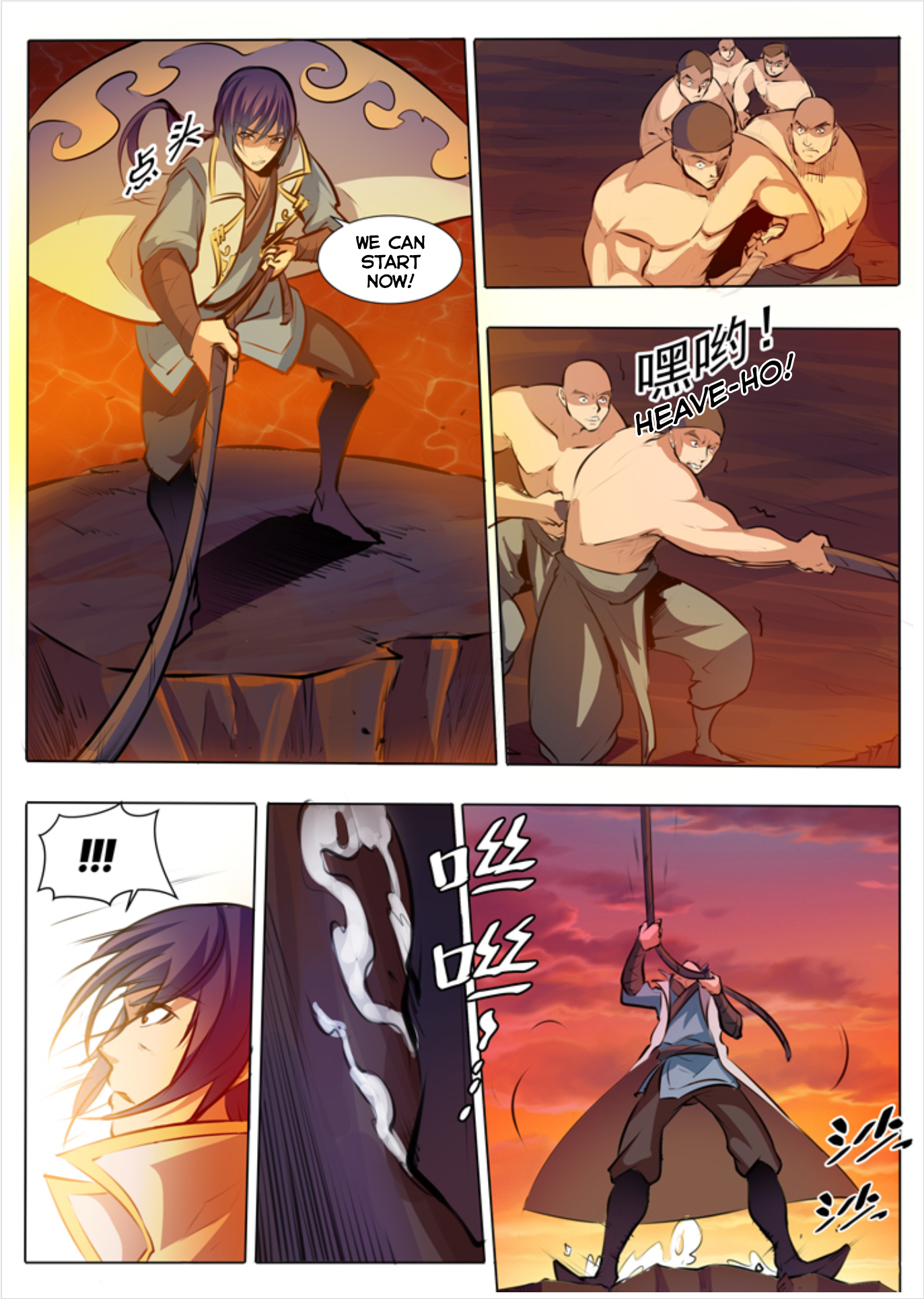 Apotheosis - Elevation to the status of a god chapter 44 page 15