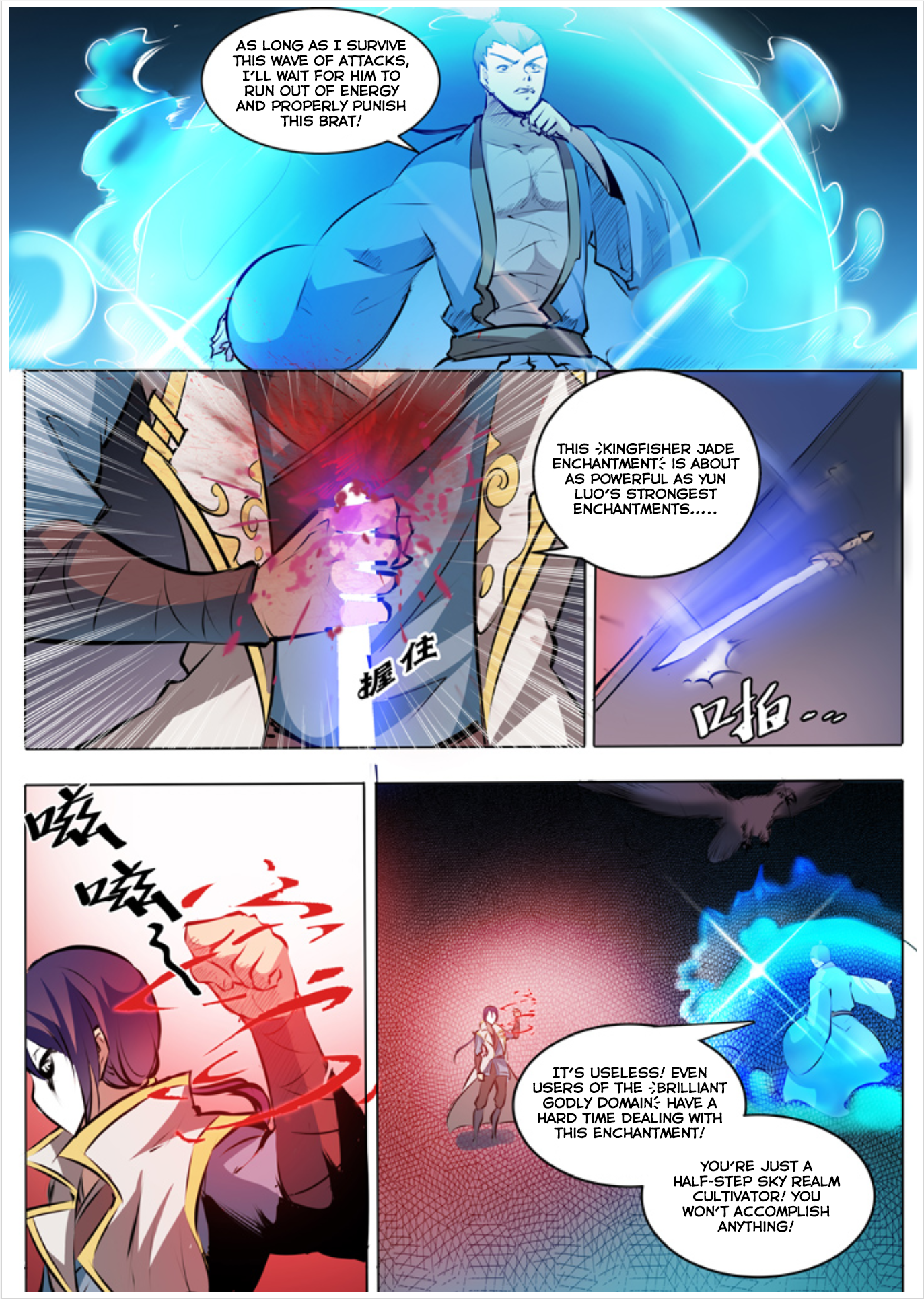 Apotheosis - Elevation to the status of a god chapter 44 page 7