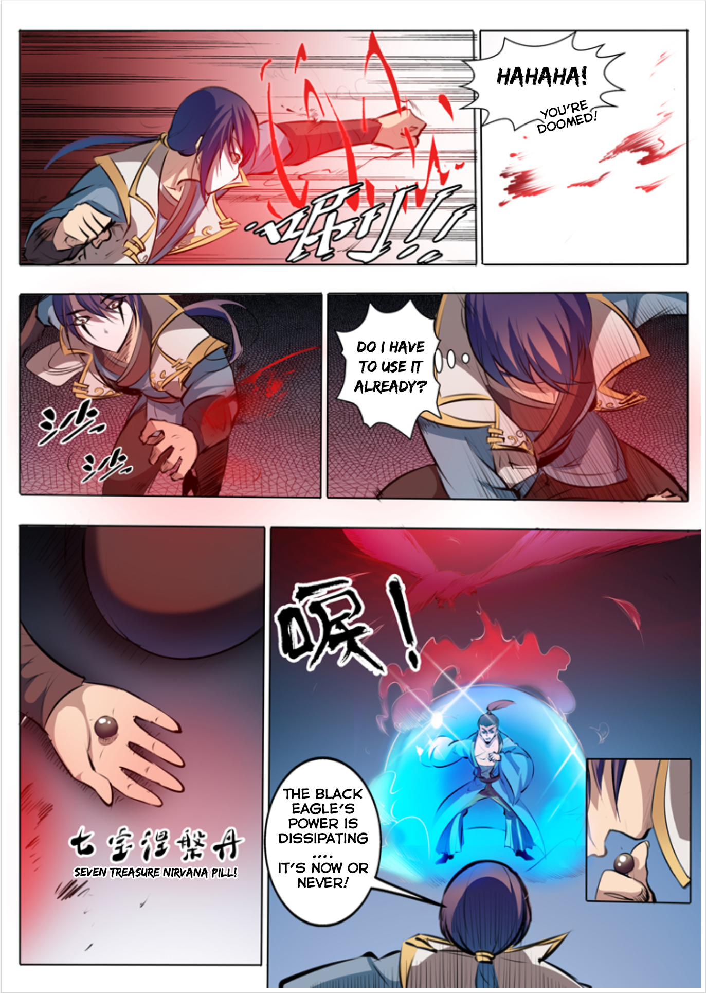 Apotheosis - Elevation to the status of a god chapter 44 page 8