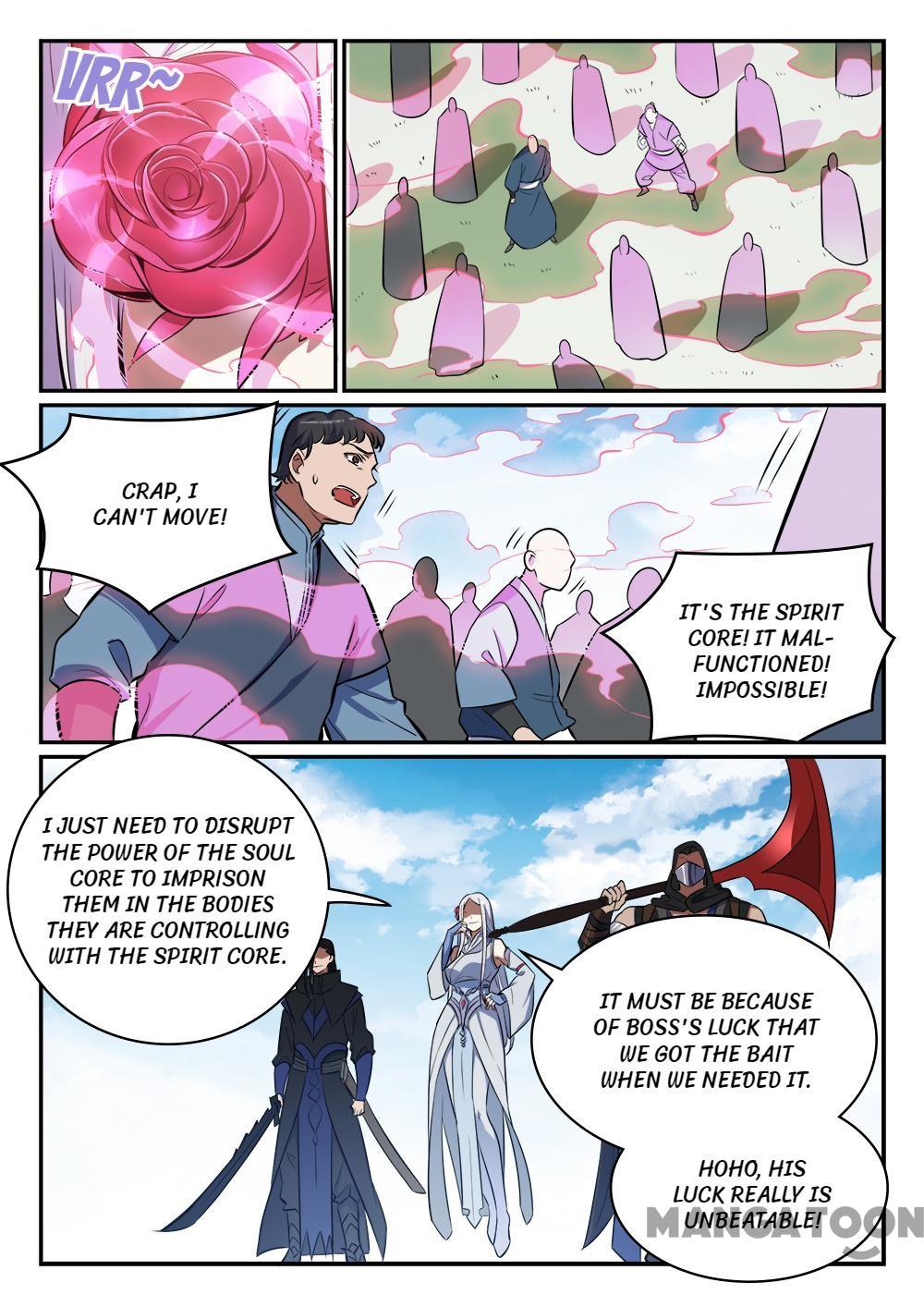 Apotheosis - Elevation to the status of a god chapter 446 page 5