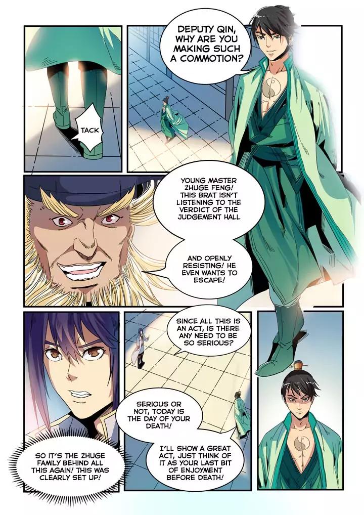 Apotheosis - Elevation to the status of a god chapter 46 page 15