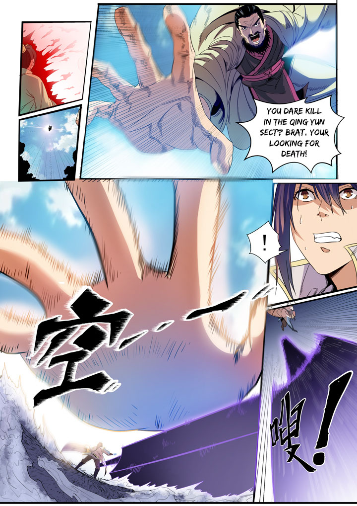 Apotheosis - Elevation to the status of a god chapter 47 page 13