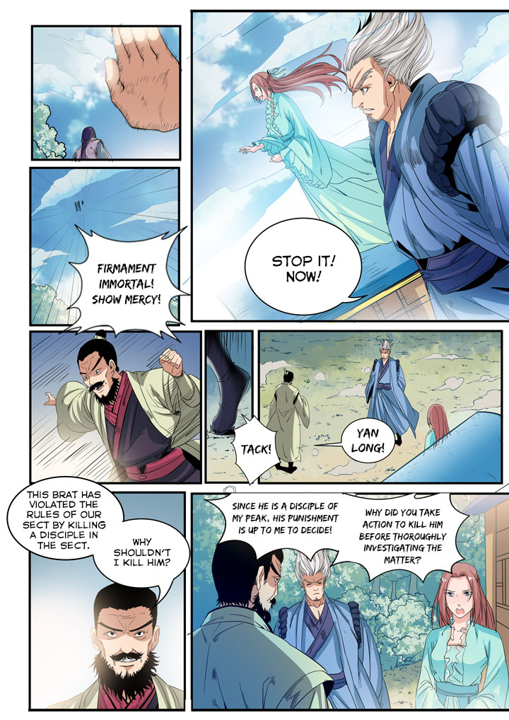 Apotheosis - Elevation to the status of a god chapter 47 page 15