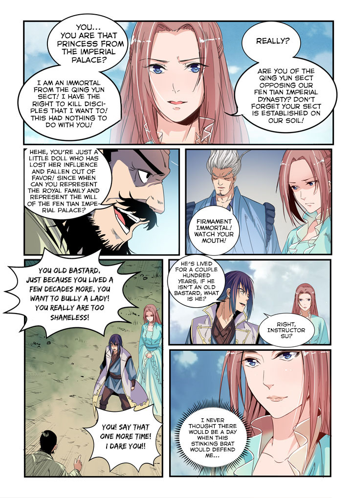 Apotheosis - Elevation to the status of a god chapter 47 page 16