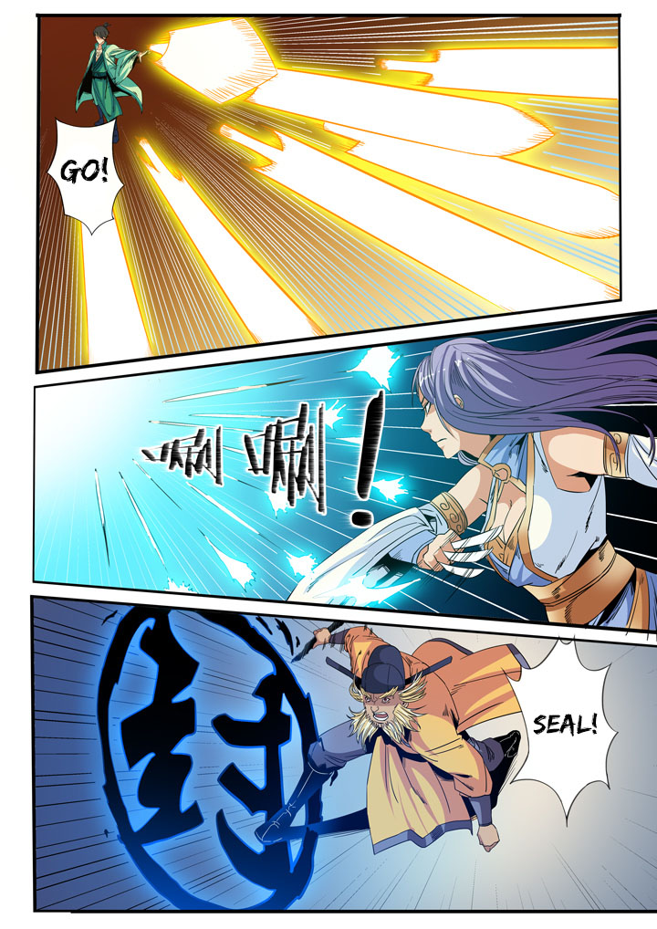 Apotheosis - Elevation to the status of a god chapter 47 page 3