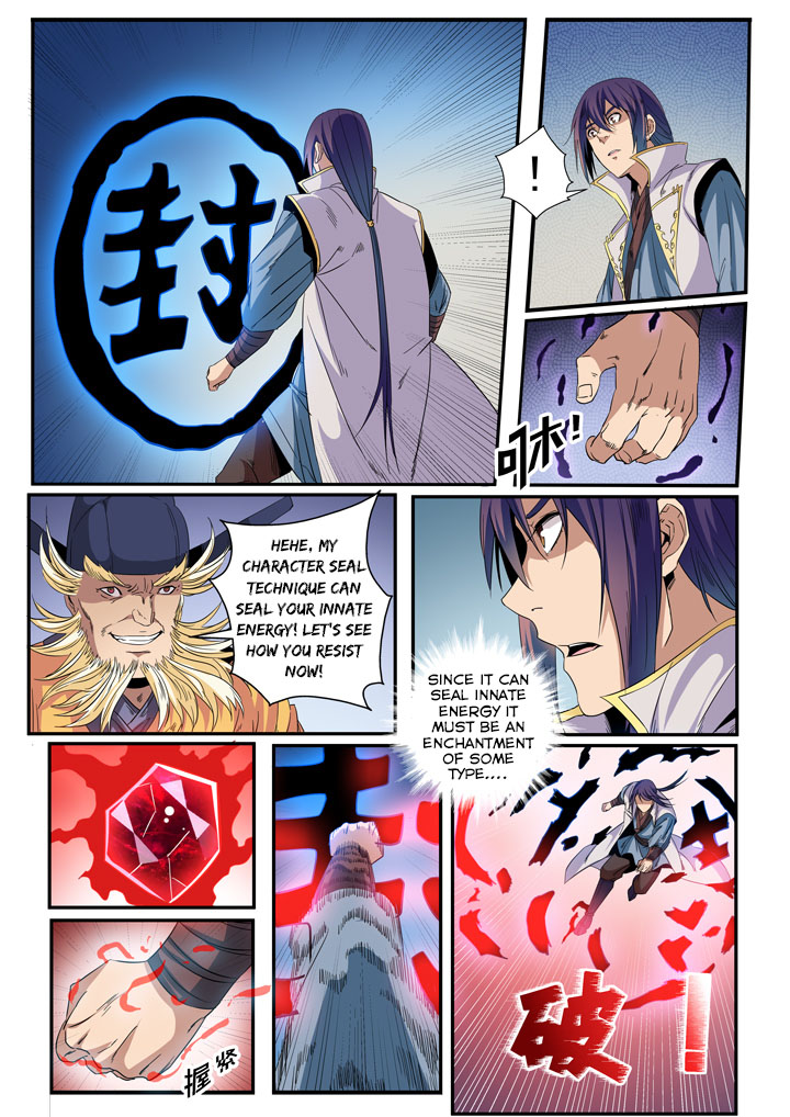 Apotheosis - Elevation to the status of a god chapter 47 page 4