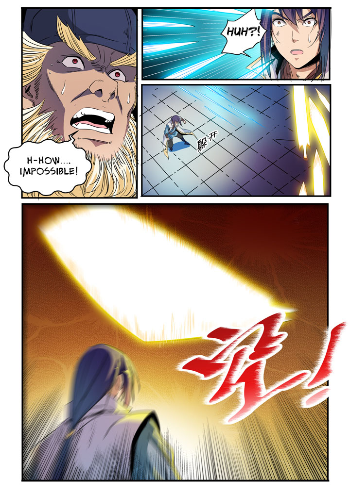 Apotheosis - Elevation to the status of a god chapter 47 page 5