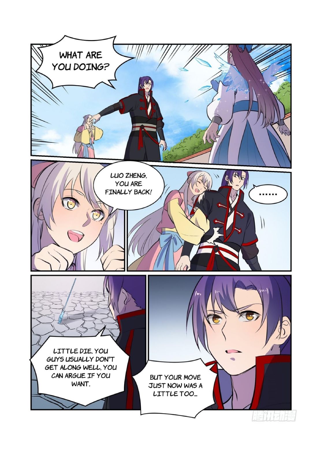 Apotheosis - Elevation to the status of a god chapter 473 page 11