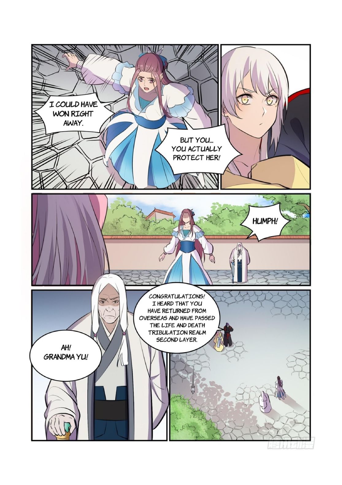 Apotheosis - Elevation to the status of a god chapter 473 page 12