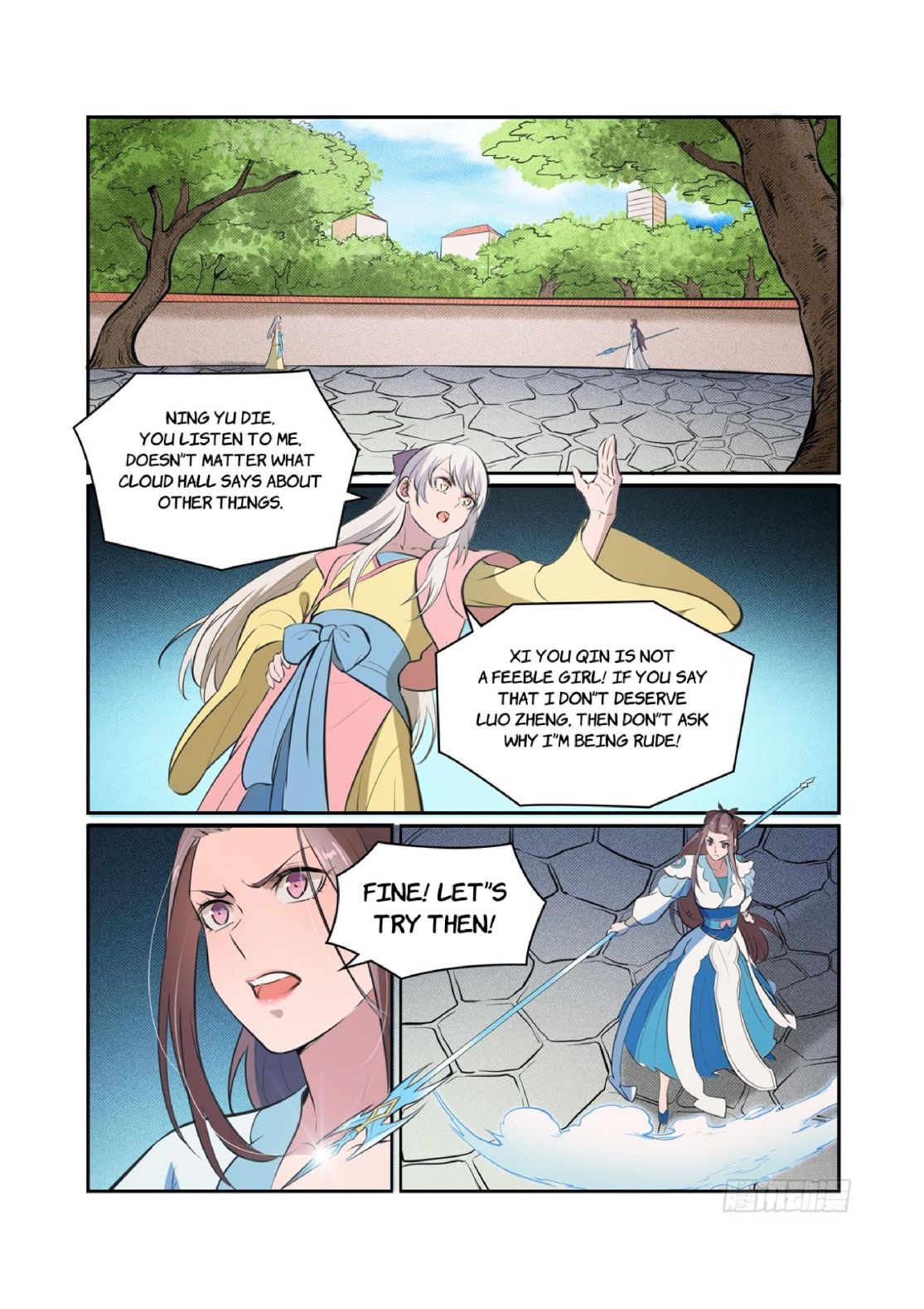 Apotheosis - Elevation to the status of a god chapter 473 page 7