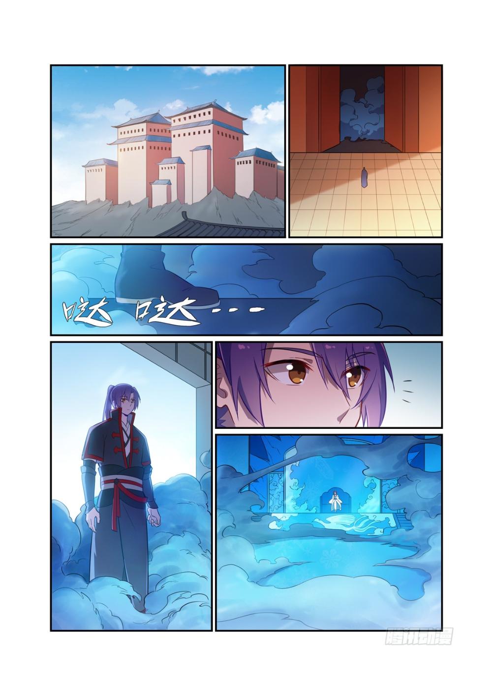 Apotheosis - Elevation to the status of a god chapter 474 page 10