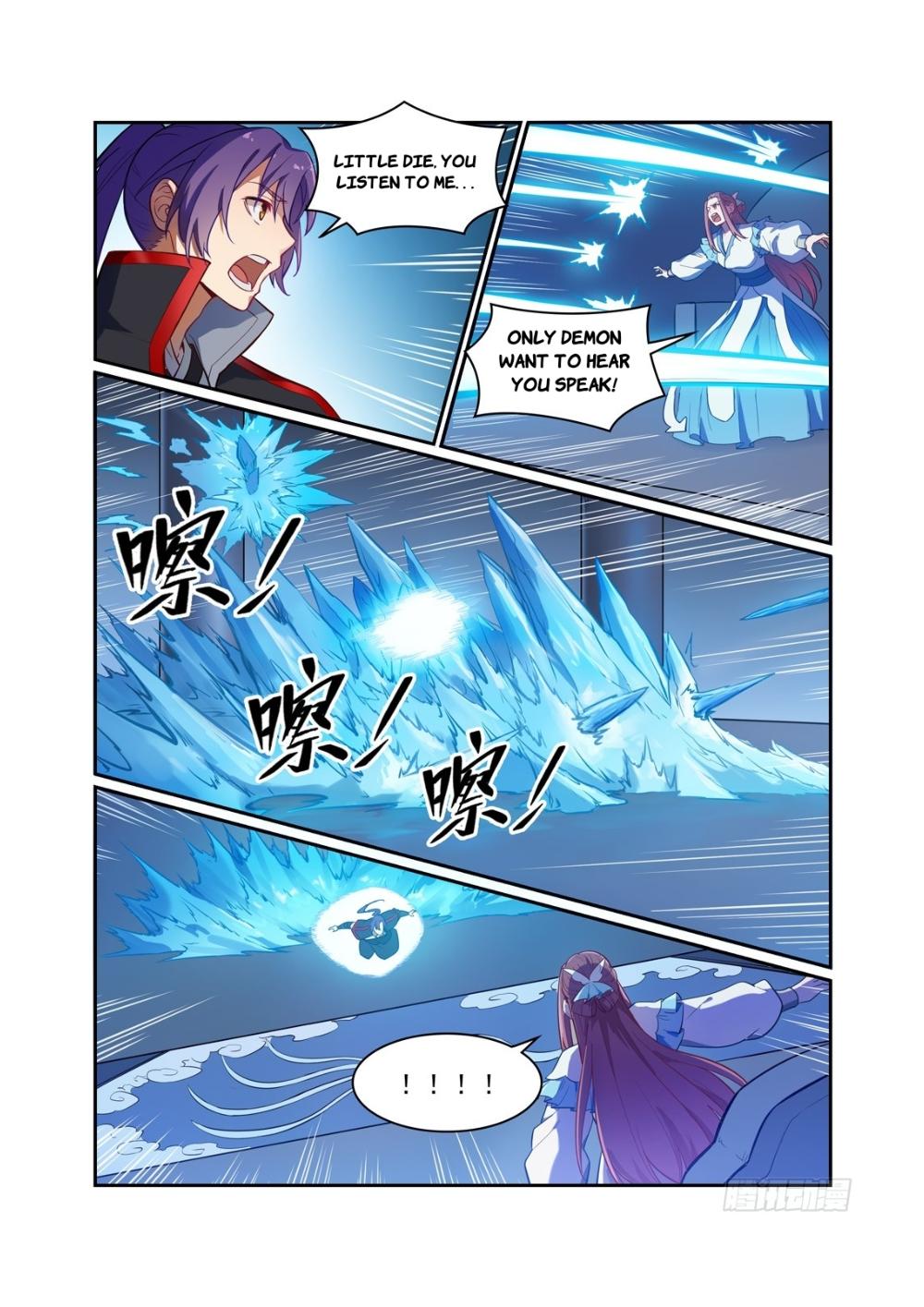 Apotheosis - Elevation to the status of a god chapter 474 page 13