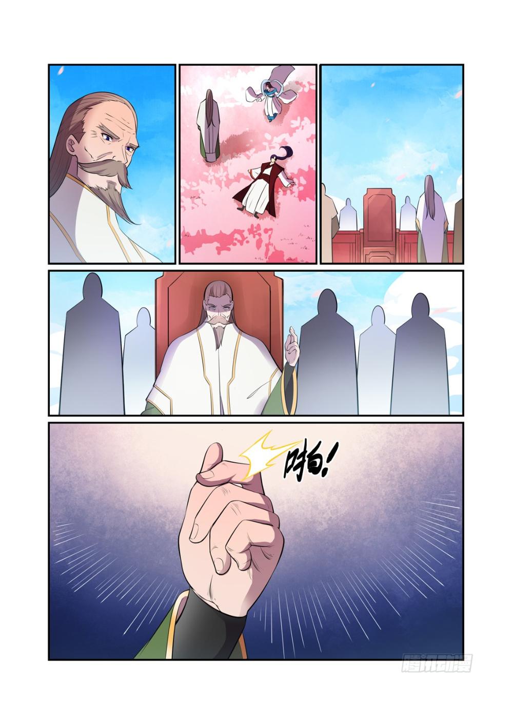 Apotheosis - Elevation to the status of a god chapter 477 page 7