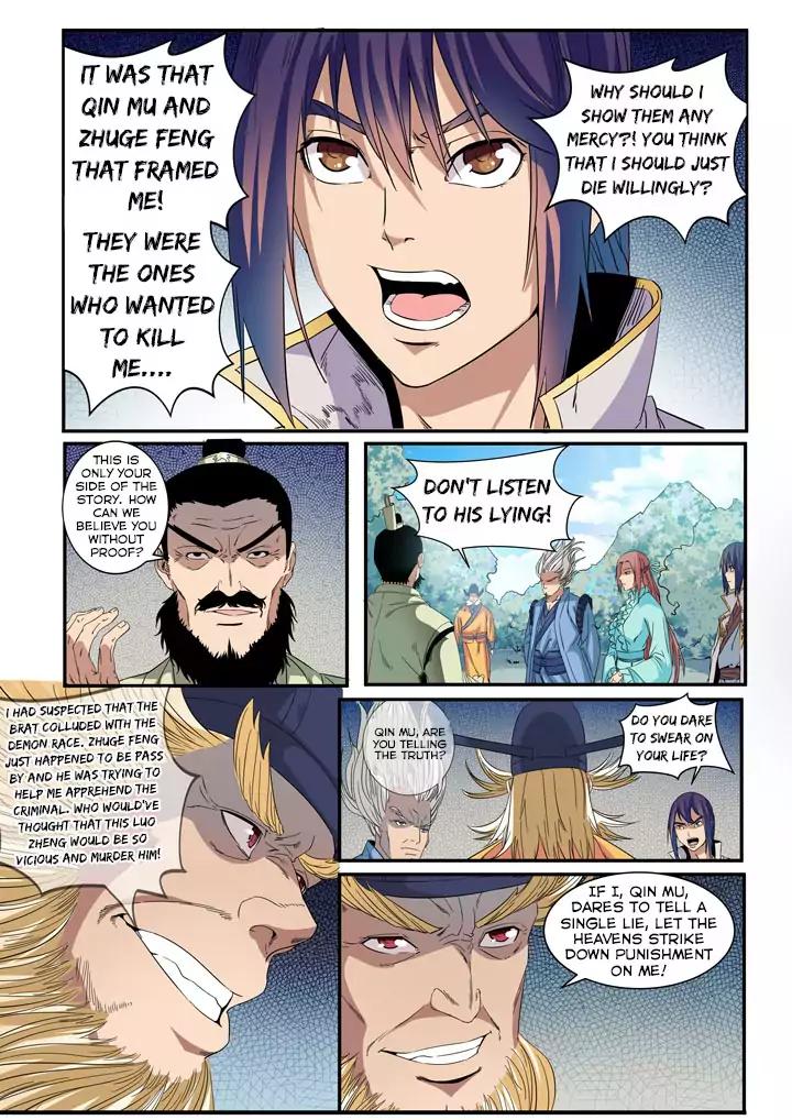 Apotheosis - Elevation to the status of a god chapter 48 page 3