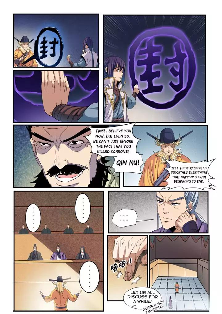 Apotheosis - Elevation to the status of a god chapter 48 page 7