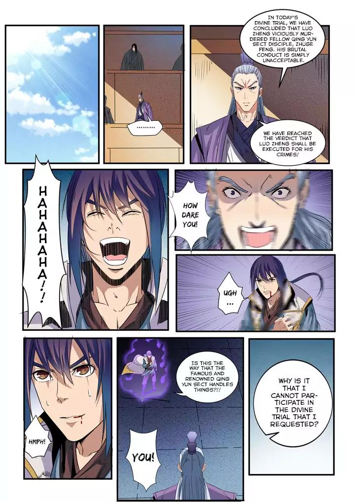 Apotheosis - Elevation to the status of a god chapter 48 page 8