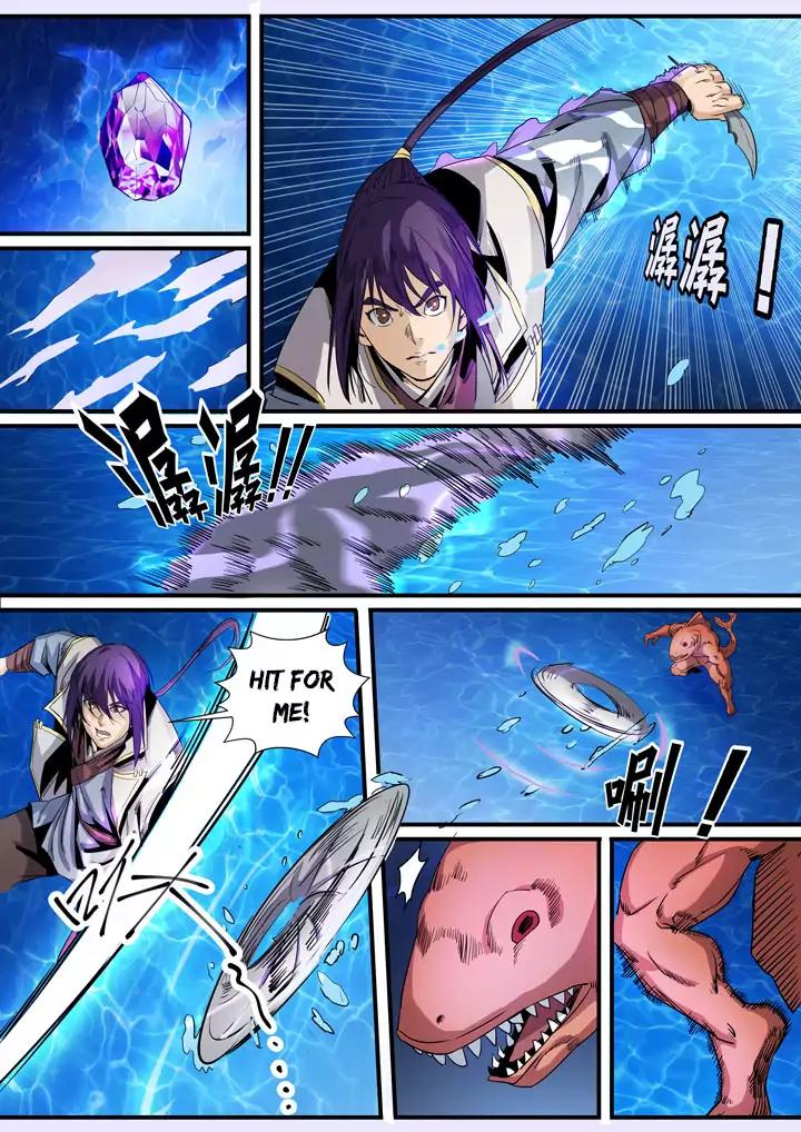 Apotheosis - Elevation to the status of a god chapter 49 page 12