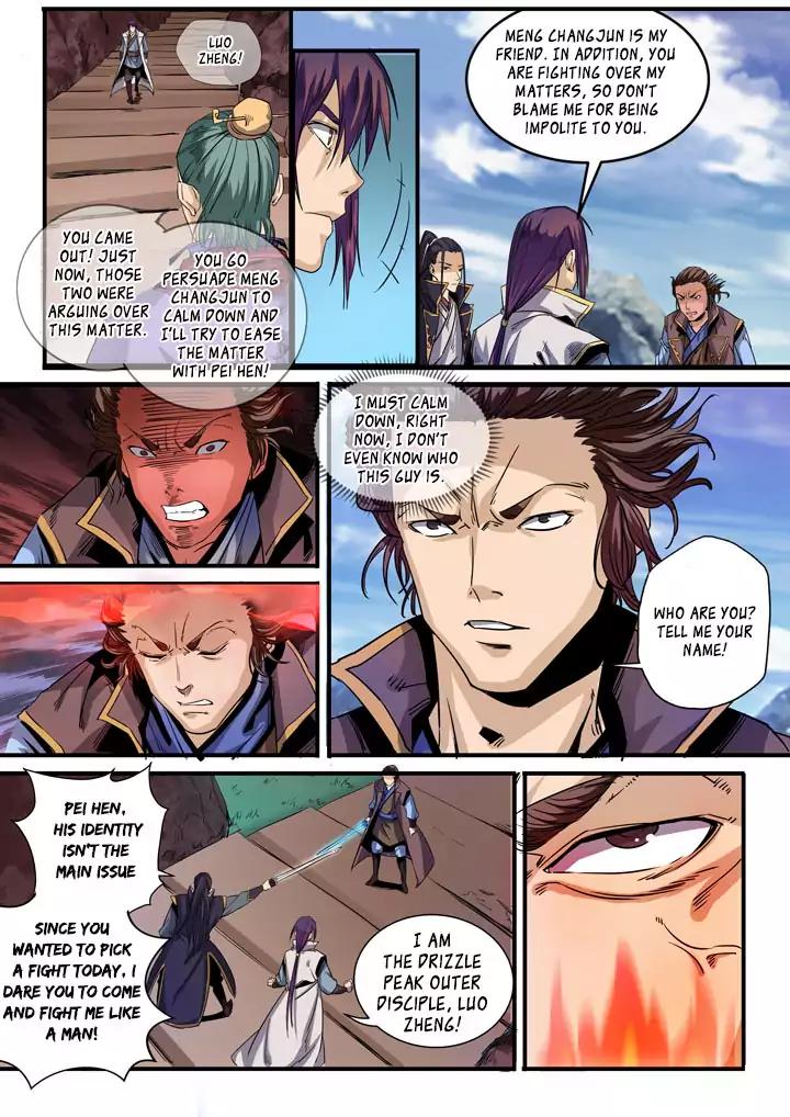 Apotheosis - Elevation to the status of a god chapter 49 page 15