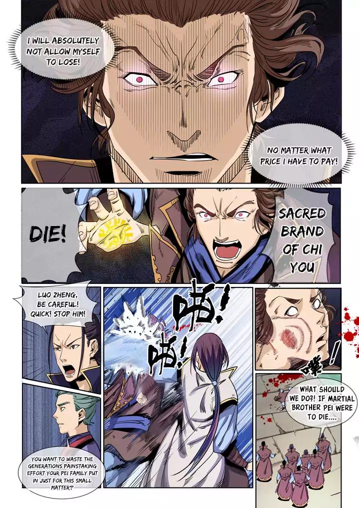 Apotheosis - Elevation to the status of a god chapter 50 page 6