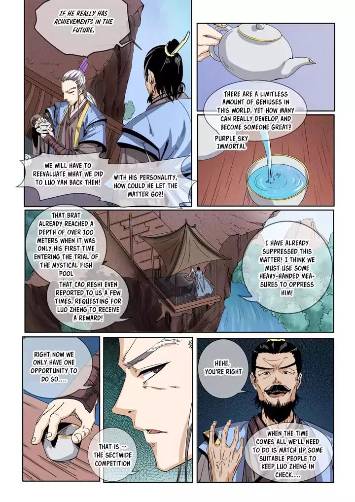 Apotheosis - Elevation to the status of a god chapter 50 page 9