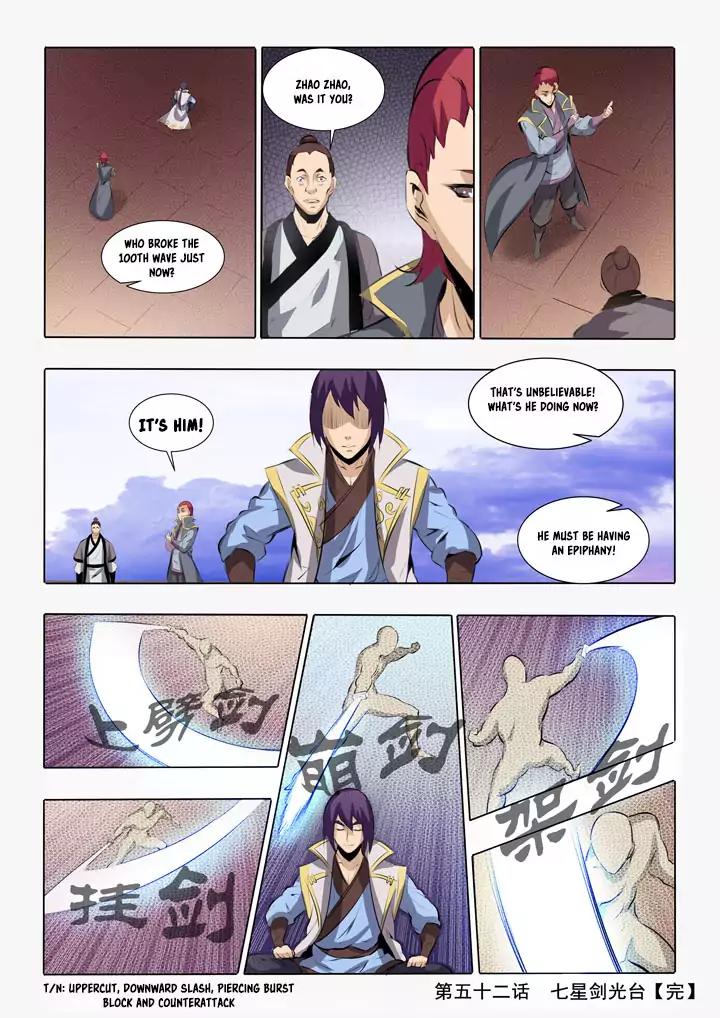 Apotheosis - Elevation to the status of a god chapter 52 page 17