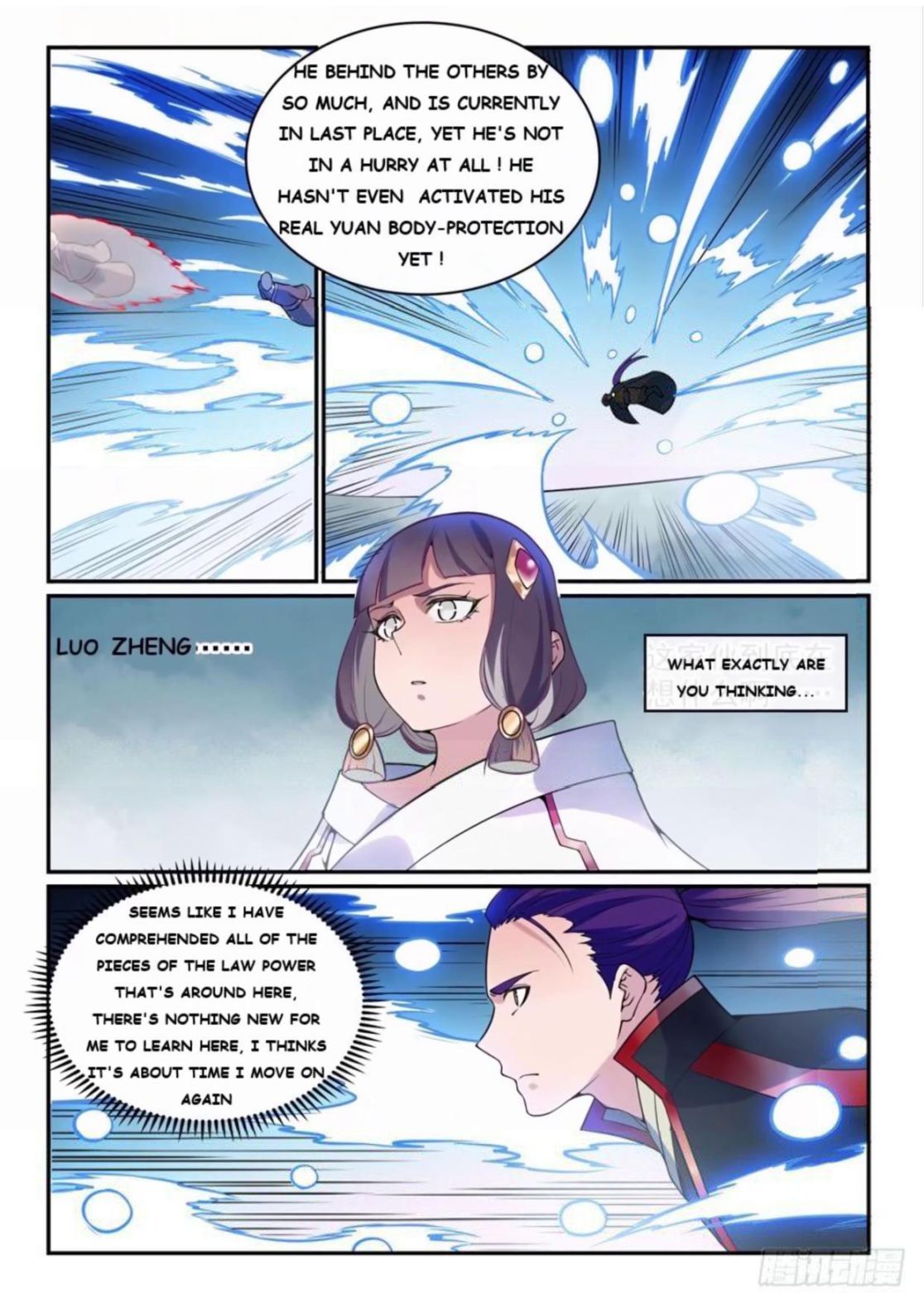 Apotheosis - Elevation to the status of a god chapter 527 page 2