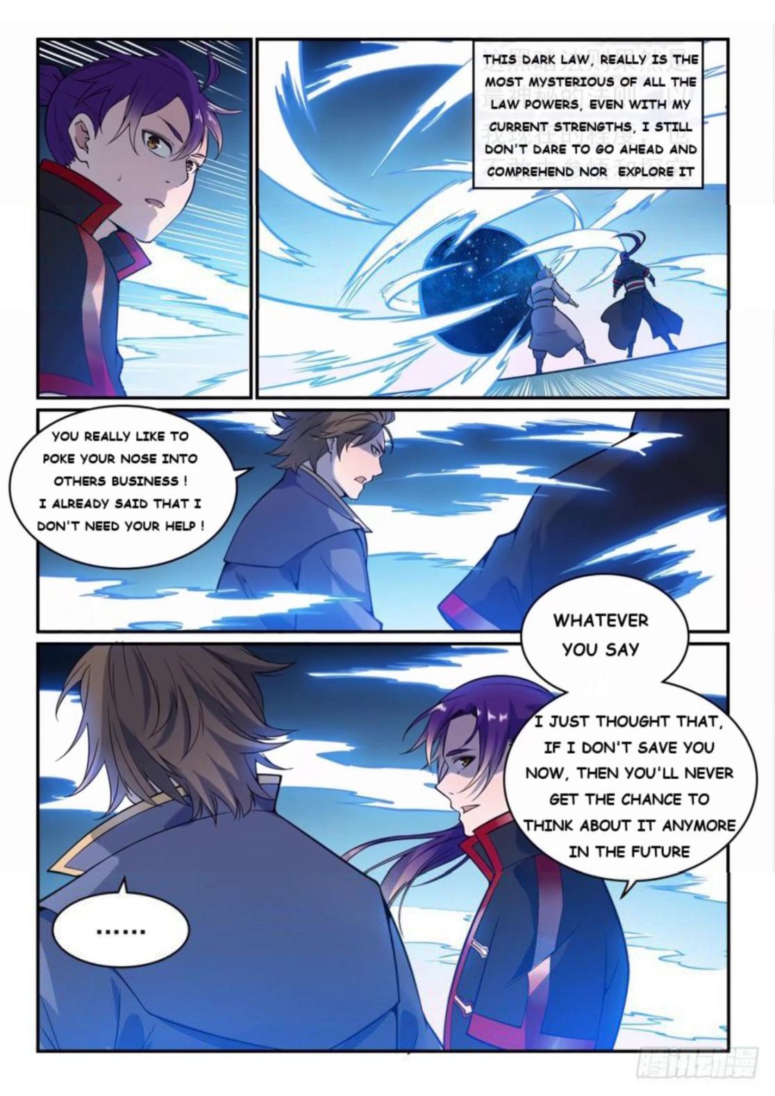 Apotheosis - Elevation to the status of a god chapter 528 page 5