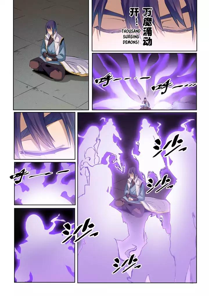 Apotheosis - Elevation to the status of a god chapter 53 page 14