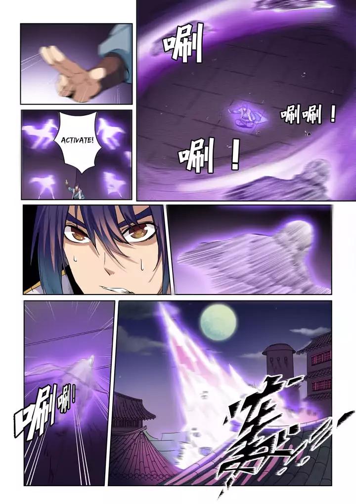 Apotheosis - Elevation to the status of a god chapter 53 page 15