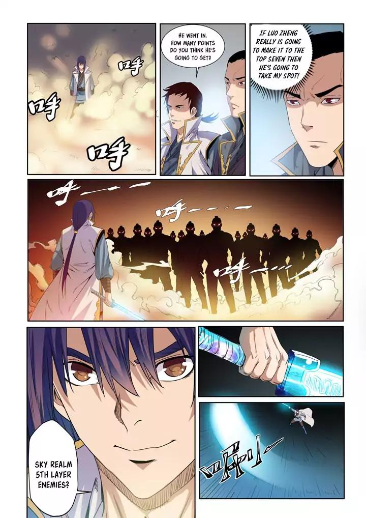 Apotheosis - Elevation to the status of a god chapter 53 page 7