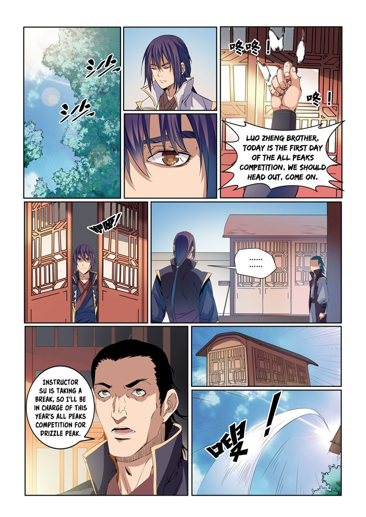 Apotheosis - Elevation to the status of a god chapter 54 page 11