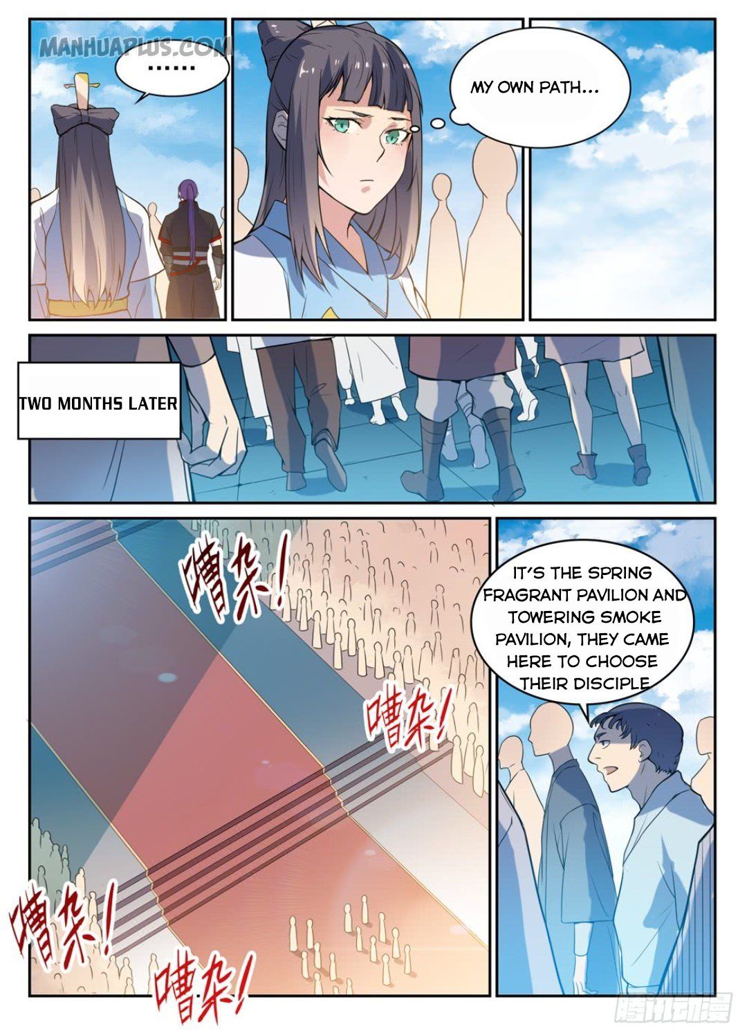 Apotheosis - Elevation to the status of a god chapter 540 page 10